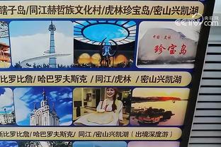 开云app官网入口网址是多少号截图4